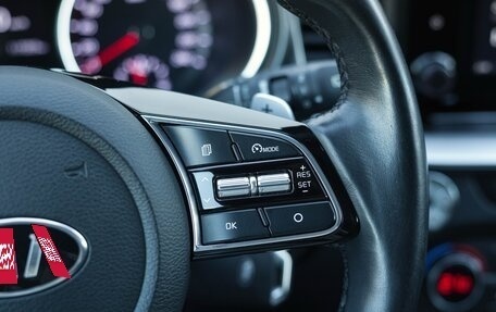 KIA cee'd III, 2020 год, 1 840 000 рублей, 20 фотография