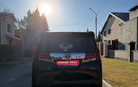 Toyota Alphard III, 2015 год, 3 600 000 рублей, 7 фотография