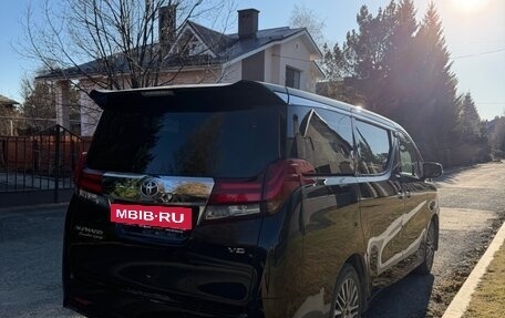 Toyota Alphard III, 2015 год, 3 600 000 рублей, 6 фотография