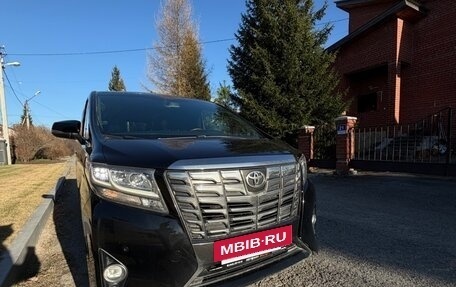 Toyota Alphard III, 2015 год, 3 600 000 рублей, 2 фотография