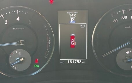 Toyota Alphard III, 2015 год, 3 600 000 рублей, 13 фотография