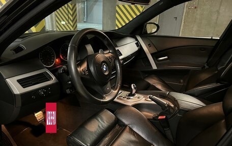 BMW M5, 2005 год, 3 950 000 рублей, 7 фотография