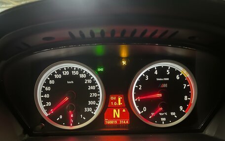 BMW M5, 2005 год, 3 950 000 рублей, 12 фотография