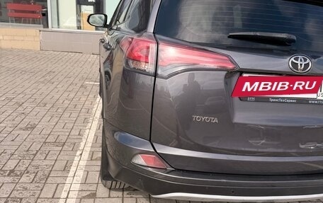Toyota RAV4, 2015 год, 2 400 000 рублей, 12 фотография