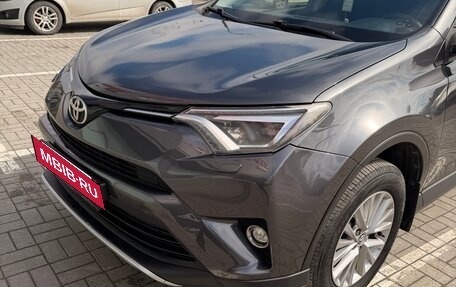 Toyota RAV4, 2015 год, 2 400 000 рублей, 4 фотография