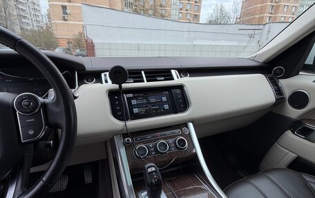 Land Rover Range Rover Sport II, 2015 год, 2 700 000 рублей, 16 фотография