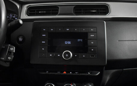 Renault Arkana I, 2019 год, 1 320 000 рублей, 16 фотография