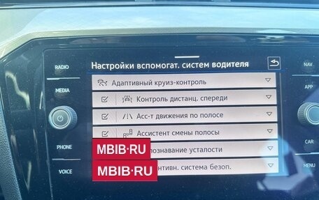 Volkswagen Passat B8 рестайлинг, 2022 год, 2 350 000 рублей, 24 фотография