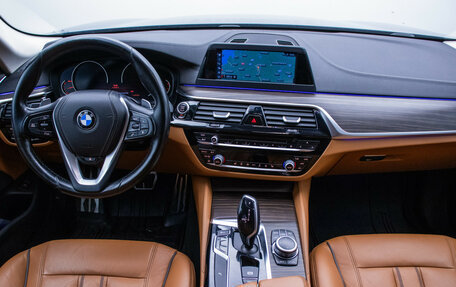 BMW 5 серия, 2018 год, 3 235 000 рублей, 13 фотография