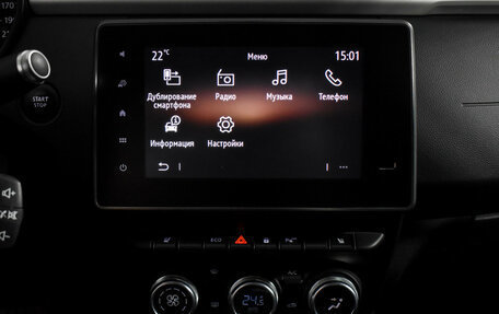 Renault Arkana I, 2021 год, 1 485 000 рублей, 15 фотография