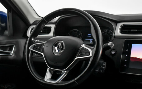 Renault Arkana I, 2021 год, 1 485 000 рублей, 14 фотография