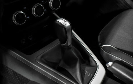 Renault Arkana I, 2021 год, 1 485 000 рублей, 11 фотография