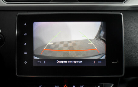 Renault Arkana I, 2021 год, 1 485 000 рублей, 16 фотография