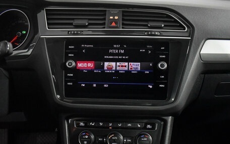 Volkswagen Tiguan II, 2020 год, 2 690 000 рублей, 16 фотография