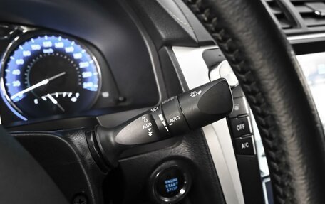 Toyota Camry, 2016 год, 2 129 000 рублей, 17 фотография