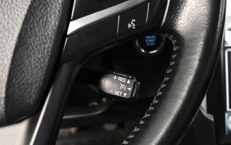 Toyota Camry, 2016 год, 2 129 000 рублей, 22 фотография