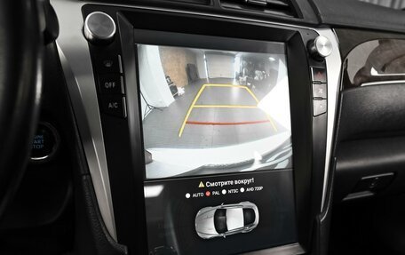Toyota Camry, 2016 год, 2 129 000 рублей, 15 фотография