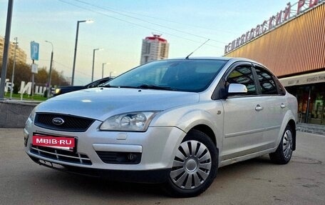 Ford Focus II рестайлинг, 2007 год, 323 000 рублей, 3 фотография