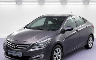 Hyundai Solaris II рестайлинг, 2014 год, 980 000 рублей, 1 фотография