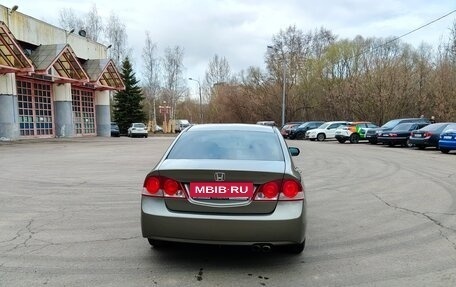 Honda Civic VIII, 2008 год, 580 000 рублей, 3 фотография