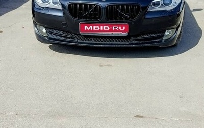 BMW 5 серия, 2011 год, 1 800 000 рублей, 1 фотография