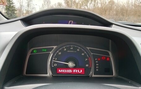 Honda Civic VIII, 2008 год, 580 000 рублей, 5 фотография