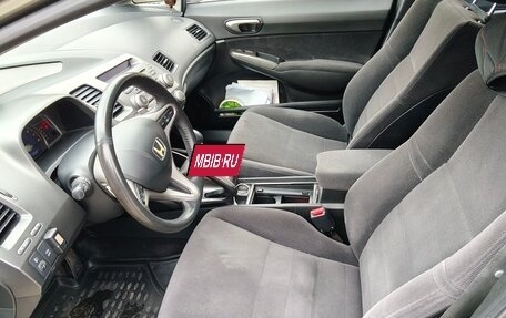 Honda Civic VIII, 2008 год, 580 000 рублей, 6 фотография