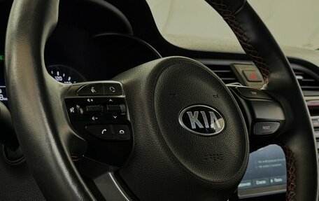 KIA Rio IV, 2020 год, 1 570 000 рублей, 11 фотография