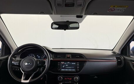 KIA Rio IV, 2020 год, 1 570 000 рублей, 5 фотография