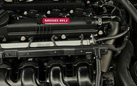 KIA Rio IV, 2020 год, 1 570 000 рублей, 15 фотография