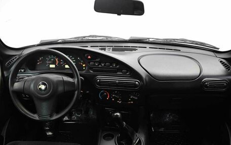 Chevrolet Niva I рестайлинг, 2015 год, 750 000 рублей, 5 фотография