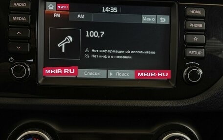 KIA Rio IV, 2020 год, 1 570 000 рублей, 7 фотография