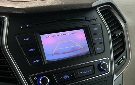 Hyundai Santa Fe III рестайлинг, 2016 год, 1 950 000 рублей, 8 фотография