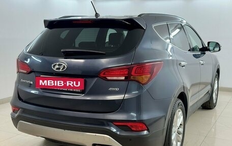 Hyundai Santa Fe III рестайлинг, 2016 год, 1 950 000 рублей, 4 фотография