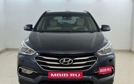 Hyundai Santa Fe III рестайлинг, 2016 год, 1 950 000 рублей, 2 фотография