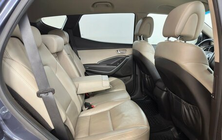 Hyundai Santa Fe III рестайлинг, 2016 год, 1 950 000 рублей, 14 фотография