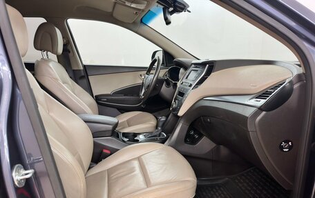 Hyundai Santa Fe III рестайлинг, 2016 год, 1 950 000 рублей, 13 фотография