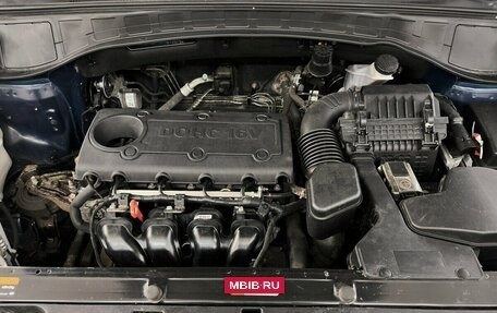 Hyundai Santa Fe III рестайлинг, 2016 год, 1 950 000 рублей, 16 фотография