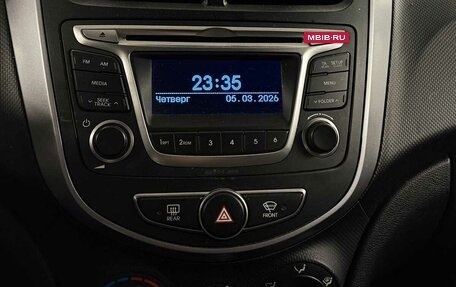 Hyundai Solaris II рестайлинг, 2014 год, 980 000 рублей, 7 фотография