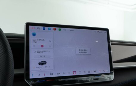 Volkswagen Teramont, 2026 год, 6 604 444 рублей, 21 фотография