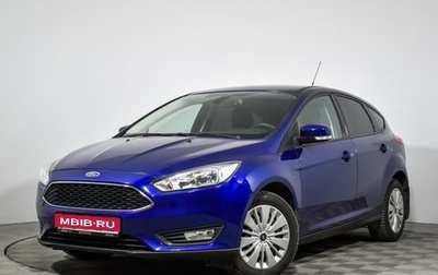 Ford Focus III, 2015 год, 1 089 000 рублей, 1 фотография