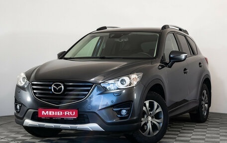 Mazda CX-5 II, 2015 год, 2 049 000 рублей, 1 фотография