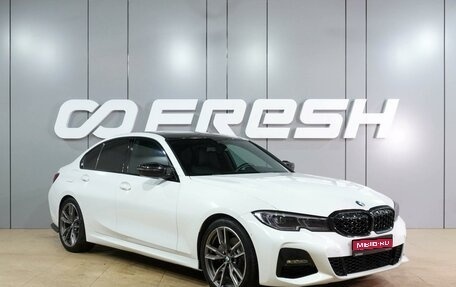 BMW 3 серия, 2019 год, 3 199 000 рублей, 1 фотография