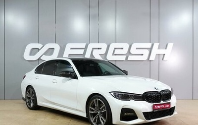 BMW 3 серия, 2019 год, 3 199 000 рублей, 1 фотография