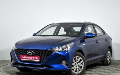 Hyundai Solaris II рестайлинг, 2022 год, 1 940 000 рублей, 1 фотография