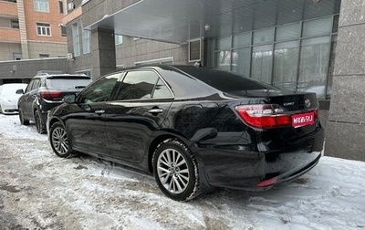 Toyota Camry, 2017 год, 2 500 000 рублей, 1 фотография