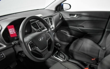 Hyundai Solaris II рестайлинг, 2022 год, 1 940 000 рублей, 9 фотография