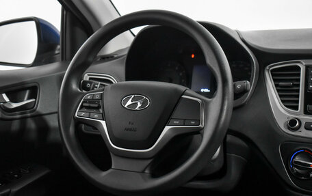 Hyundai Solaris II рестайлинг, 2022 год, 1 940 000 рублей, 14 фотография