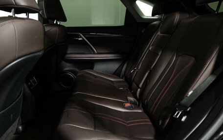 Lexus RX IV рестайлинг, 2021 год, 6 500 000 рублей, 10 фотография
