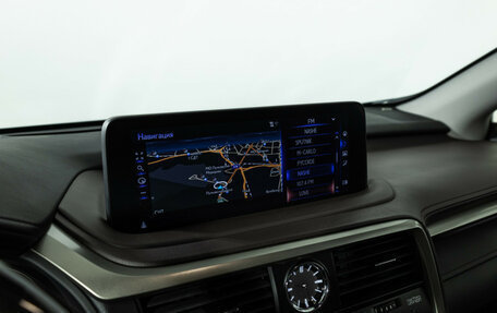 Lexus RX IV рестайлинг, 2021 год, 6 500 000 рублей, 16 фотография